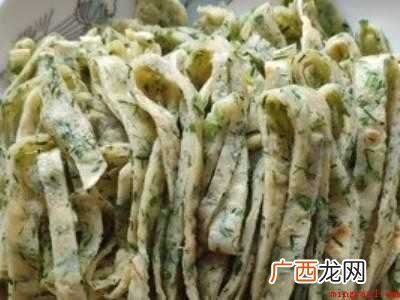 茴香煎饼怎么做