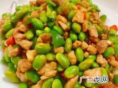 冷冻过的毛豆怎么吃