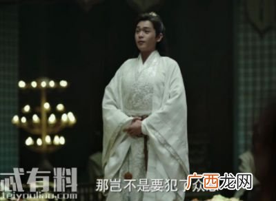庆余年庆帝为什么要杀叶轻眉,叶轻眉之死真相揭秘？
