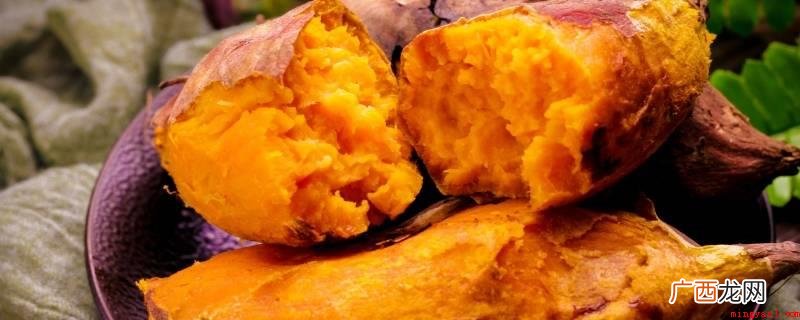 压力锅煮红薯会压15 高压锅煮红薯要压几分钟