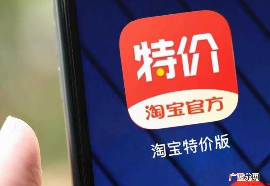 淘宝如何用微信支付吗 淘宝如何用微信支付