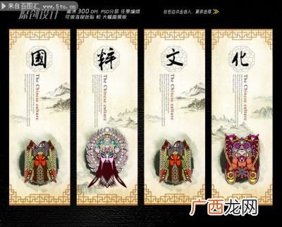 中国国粹有哪些,中国三大国粹是哪些？
