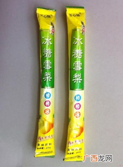 棒棒冰要多久可以结冰,棒棒冰的哪一部分最多？
