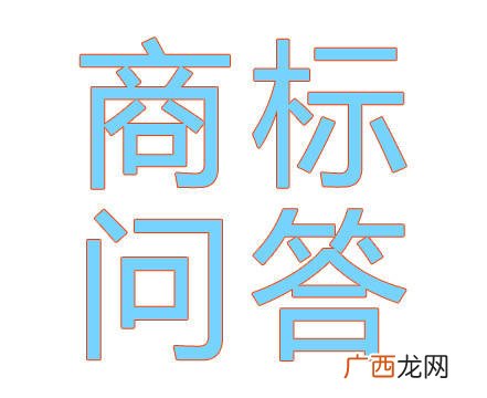 名称权有哪些权利,人格权关系包括？