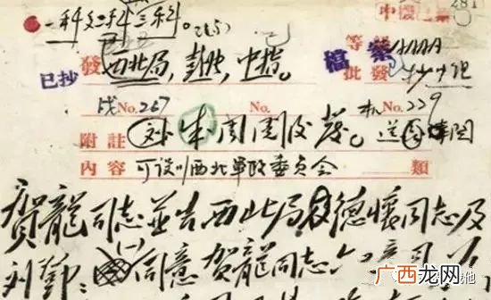 文物分一二三级的标准是什么,古箭头属于几级文物？