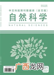 中文科技期刊数据库属于什么期刊,中文科技期刊数据库分为文摘版和全文版两种？