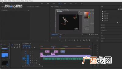 如何用pr去视频字幕,pr2020如何去除原有字幕？