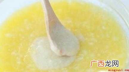 雪糕怎么做