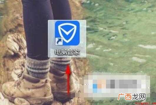 电脑插上耳机没声音怎么办