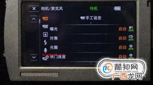 PS开展调节,实际怎么操作我不在这儿讲了,大伙儿去搜一搜全是 拍照曝光严重会怎么样