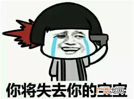 暗杠和明杠有什么区别,广东麻将碰和杠的区别？
