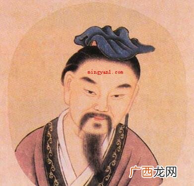 汉书又称《前汉书》,开创了 中国第一部断代体史书是什么？