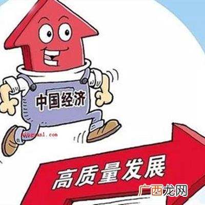 十四五指的2021 十四五指的是哪一年到哪一年？