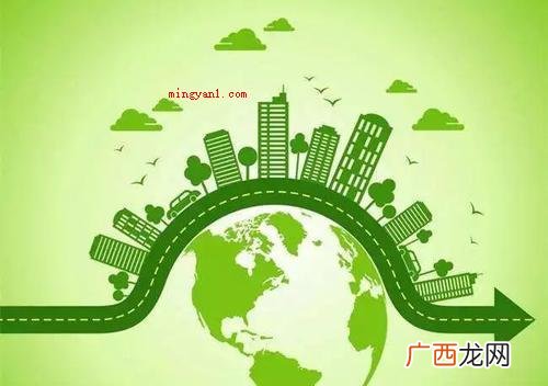 十四五指的2021 十四五指的是哪一年到哪一年？