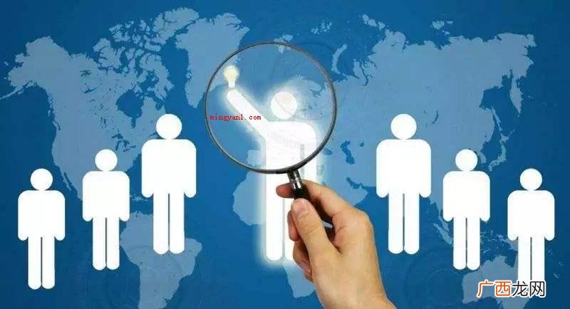 十四五指的2021 十四五指的是哪一年到哪一年？