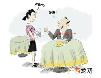 简略回应礼貌用语十个字 礼貌用语有哪些