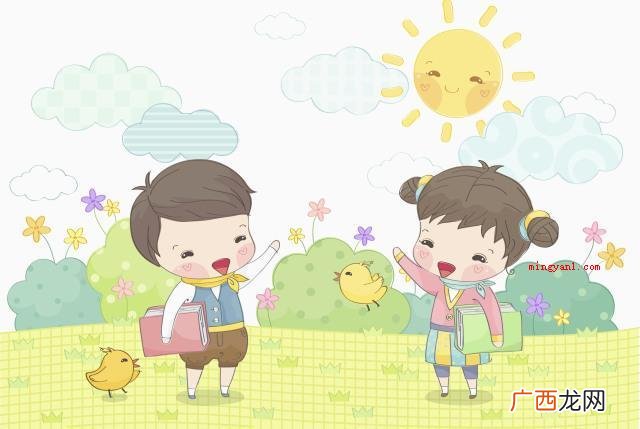 简略回应礼貌用语十个字 礼貌用语有哪些