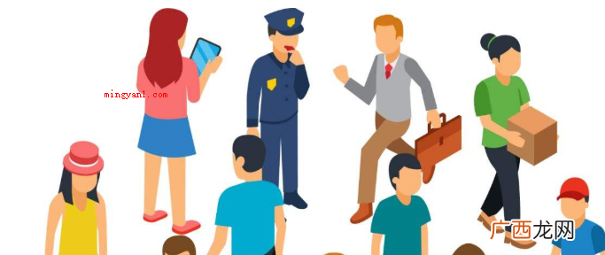 第七次全国各地人口普查 2020人口普查的开始和结束时间是怎样的？