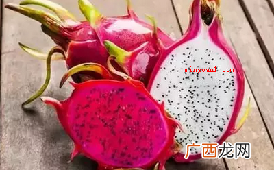 红心火龙果含糖量更高一些 红心火龙果为什么比白心火龙果甜?