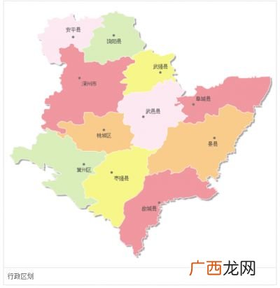 山东省淄博市的区号是多少,0533是哪的区号？