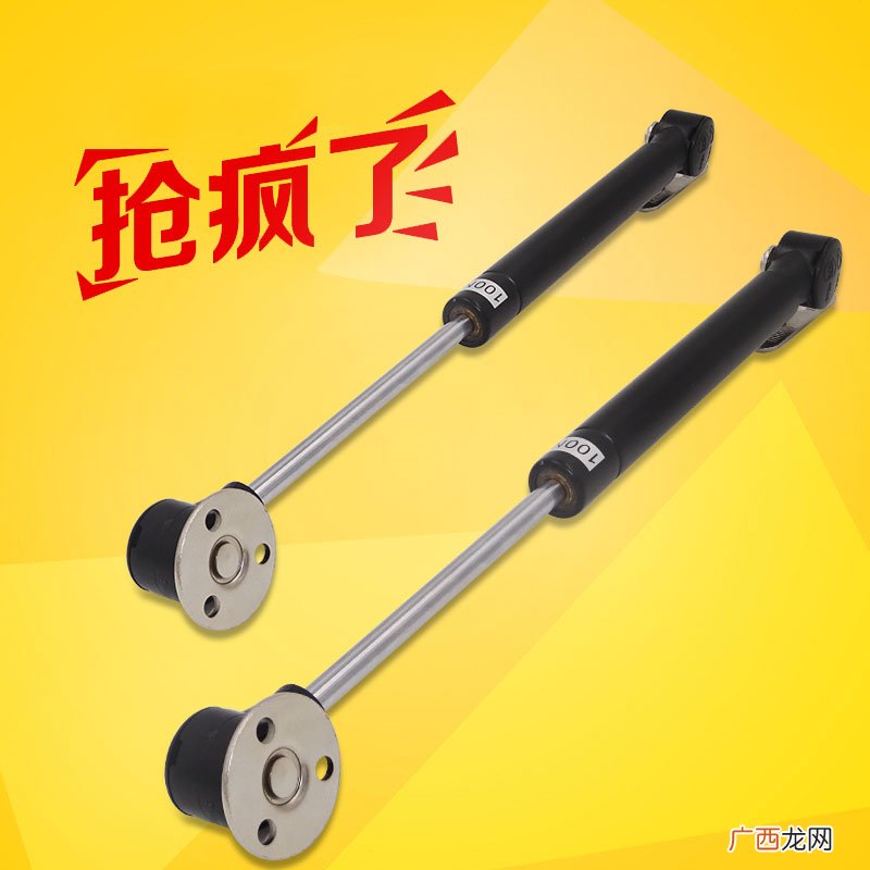 液压杆是什么材质,液压缸用什么材料?