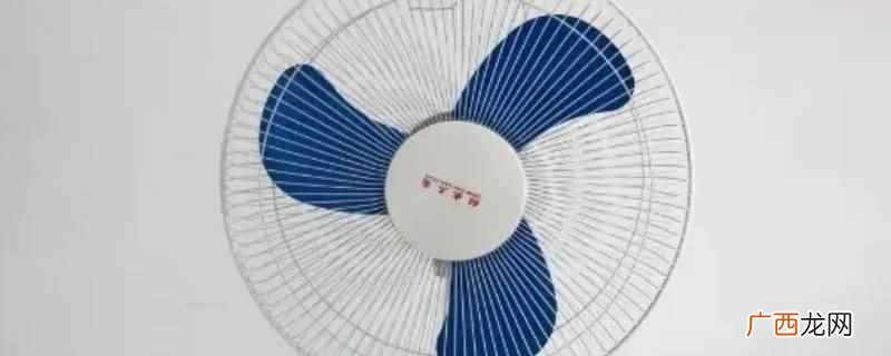 杰格朗风扇质量较好,扇叶采用了大倾角内凹设计,均匀自然送风