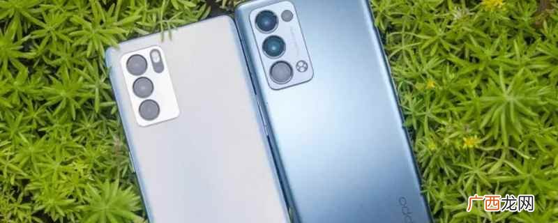 oppo手机毁坏多少 怎么知道oppo手机毁坏多少