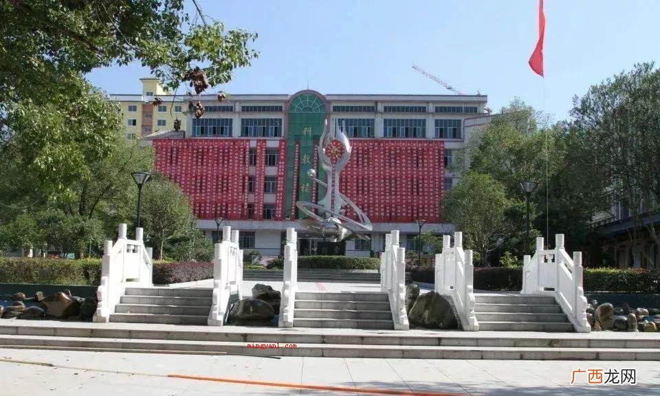 贵阳的民办学校有哪些? 贵阳有哪些私立学校？