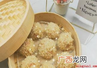 年夜饭必备蒸丸子做法 丸子有什么美味可口做法 年夜饭必备蒸丸子做法
