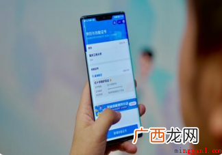 杭州市红十字会发布网上、线下推广救护技术培训 救护员证有什么 电子救护员证怎么考