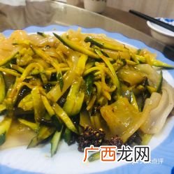 3块锅包肉能有多少热量,100克锅包肉有多少？