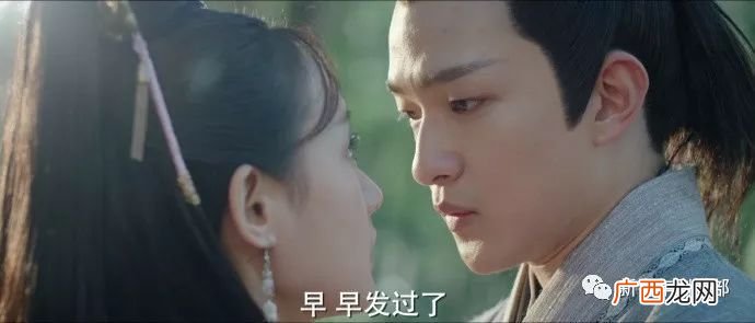 媚者无疆长安身份是,媚者无疆原著结局是be还是he？