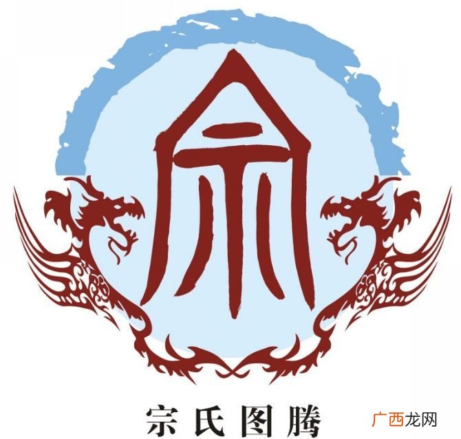 姓氏郑的起源,郑字的来历和传说？