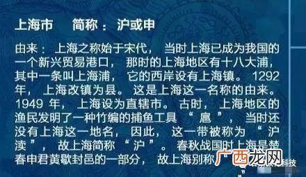 姓名中的单名和双名的由来,双名法命名有什么好处？