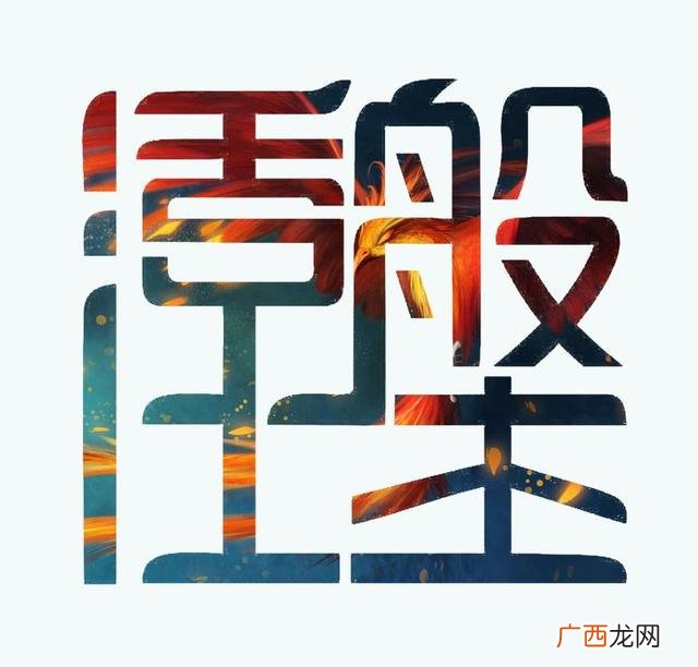 求一攻多受文,推荐几部强强耽美文？