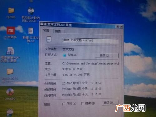 电脑快速删除按什么键,word怎么一次性删除页面?
