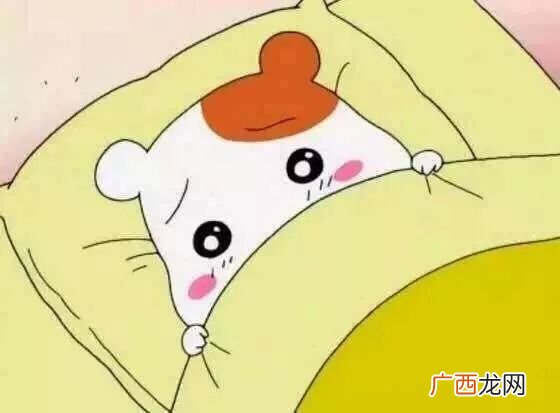 天遂人愿是什么意思,不遂人愿什么意思？
