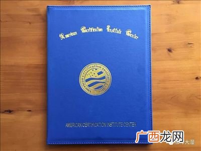 国际认证的咖啡师资格证好考吗,咖啡师有哪些证书和认证？