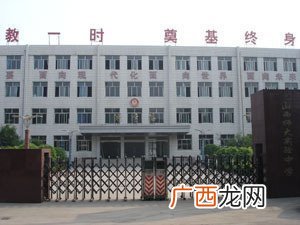 山西师大实验中学怎么样,山西师范大学实验中学怎么样？