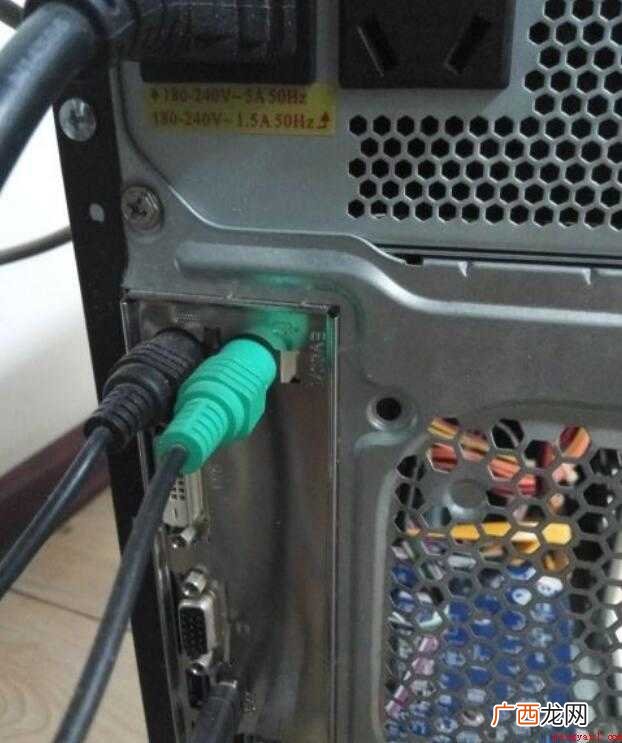 电脑如何连接