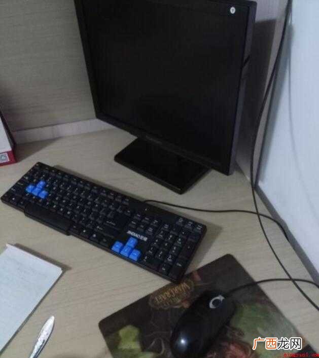 电脑如何连接