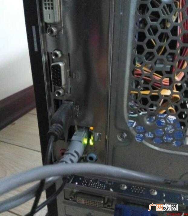 电脑如何连接