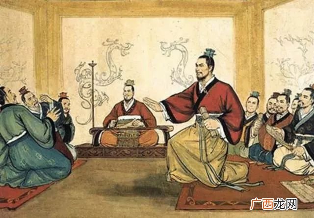 秦孝公据肴函之固的固什么意思,崤函之固的读法？