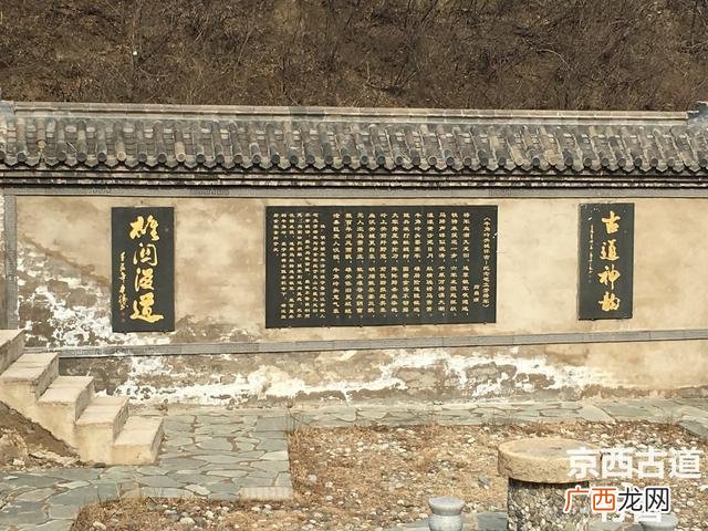 京在古代是什么意思,为什么民国时期北京改为北平新中国成立后又改为北京？拜托各位大神？