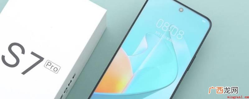 华为桌面上图标梳理小窍门 华为sp200是什么型号手机