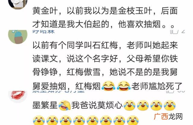 称谓有哪些,教师荣誉称号有哪些？
