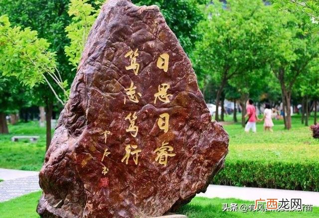 普通高等教育全日制是什么意思,全日制大学是什么意思?是不是所有大学都是全日制？