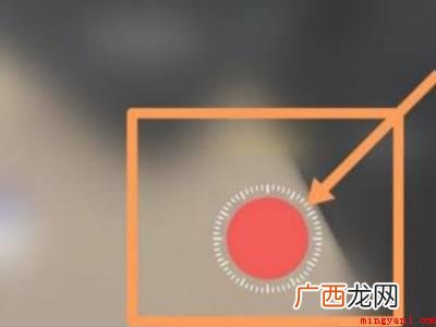 苹果13影片方式如何使用的实际操作步骤 苹果13电影模式怎么用