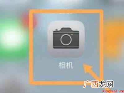 苹果13影片方式如何使用的实际操作步骤 苹果13电影模式怎么用