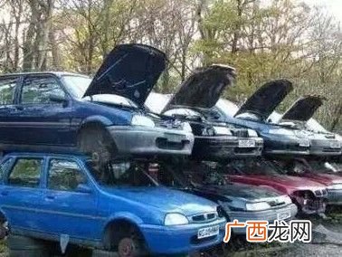 汽车一般几年强制报废,小车有报废期吗？